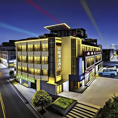 Anya Mantu Hotel