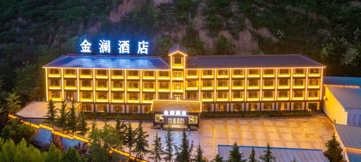 Jinlan Hotel (Longnan Tanchang) Hotels in Tanchang County