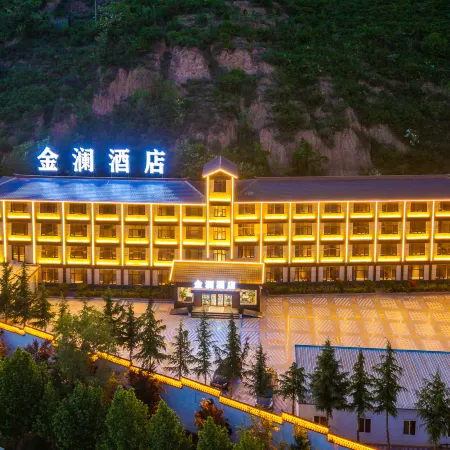 Jinlan Hotel (Longnan Tanchang)