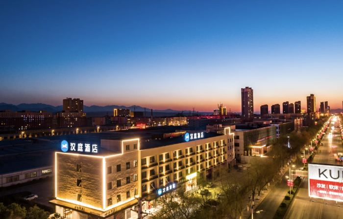 HanTing Hotel (Luoyang Luoning)