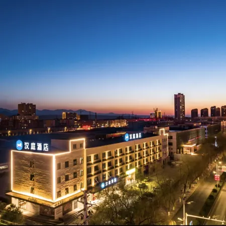 HanTing Hotel (Luoyang Luoning)