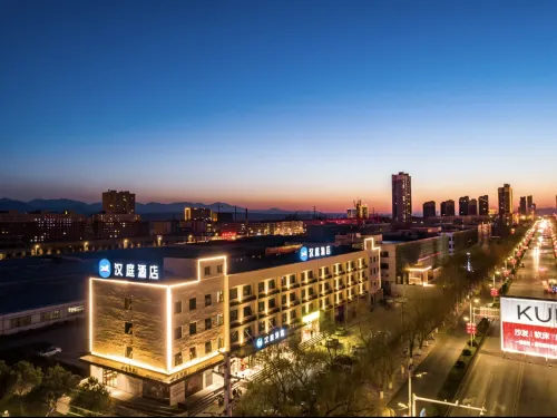 HanTing Hotel (Luoyang Luoning) - Park Yeri
