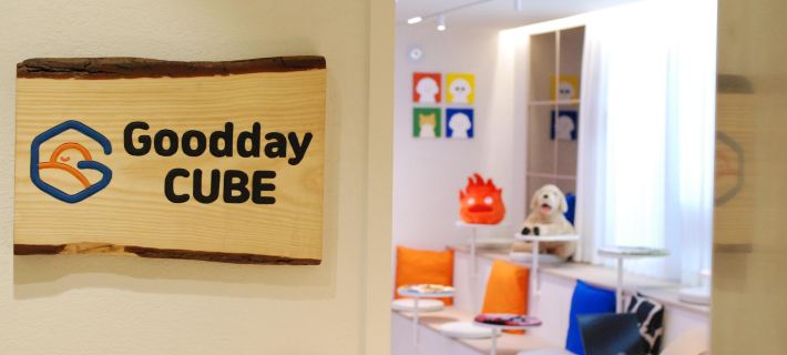 GooddayCUBE seomyeon capsule hotel Hotels in Busan
