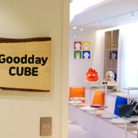 GooddayCUBE seomyeon capsule hotel Отели рядом с достопримечательностью «Администрация района Дон»