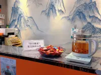 Heshan Gongxing Luxury Hotel