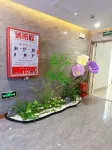 Yue Hotel