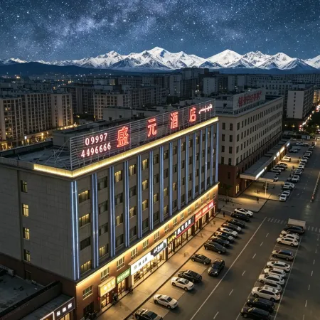 shengyuan Hotel