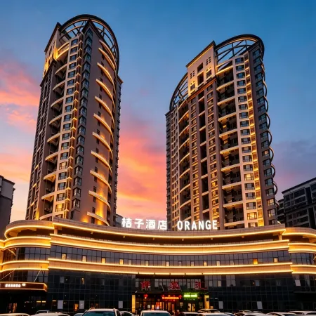 Orange Hotel (Tengzhou Longquan Road)