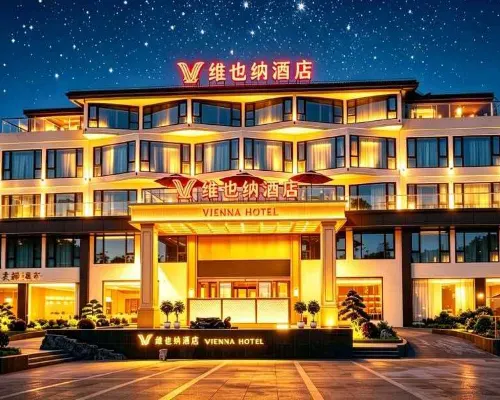 Vienna Hotel (Putian Meizhou Island Mazu Temple Branch) 푸톈 호텔