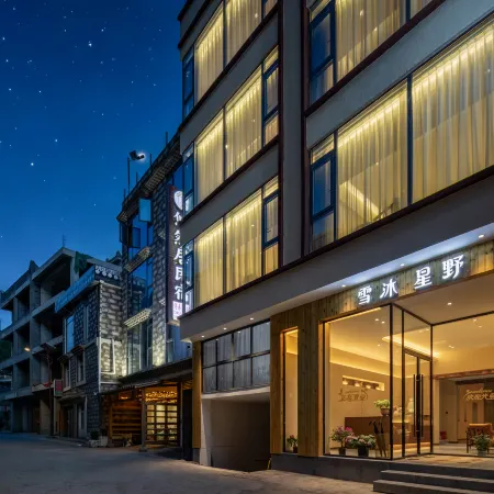 XiaojinXuehuxingyeGuesthouse