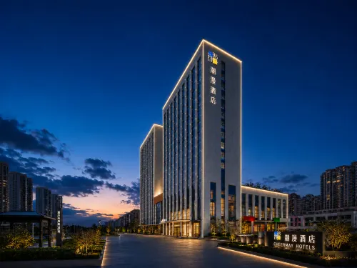 CHEERMAY Hotel ( Rizhao Station Kuishan Sports Center) - Bintang 3