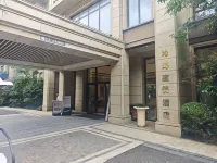Zhejiang Zhoushan Zhujiajian Qinhai Resort Hotel - Condos