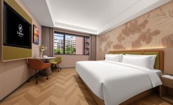 Wanda Plaza Huapeng Hotel, Guangzhou Railway Station