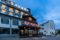 Yunpan Wanfu Hotel (Kelan) - Aamiainen
