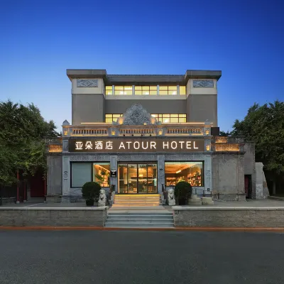 Atour Hotel Beijing Qianmen Hufangqiao Metro Station Hotels near Caishikou Station