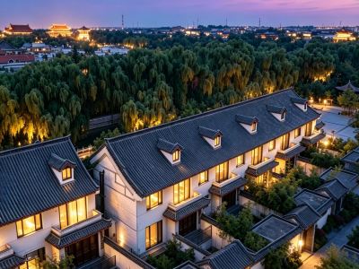 Qufu Fuzi Confucian Cultural Hotel