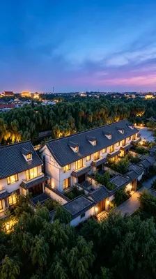 Qufu Fuzi Confucian Cultural Hotel