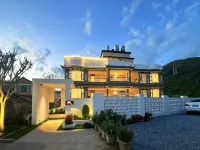 向南·天然原礦溫泉度假民宿（大理州洱源牛街店）