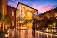 QIANTONG HOTEL