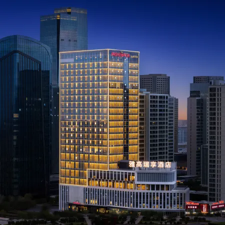 Urumqi Economic Development Accor Mövenpick Hotel