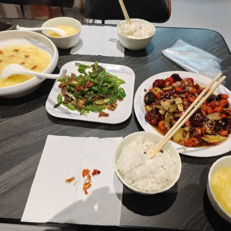 Qilin Yun She