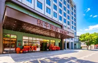 Orange Hotel (Zhoushan Dinghai Ancient City Diamond Building) - New