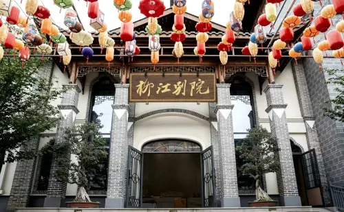 Liujiang Bieyuan Inn - Inns