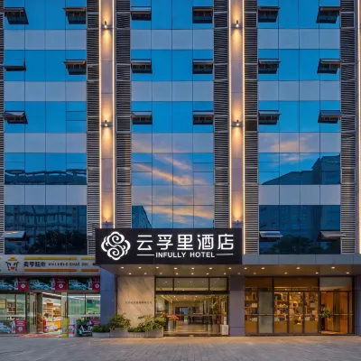 Infully Hotel (Chengdu Wuhou Interchange) Hotel dekat Jembatan Layang Wuhou
