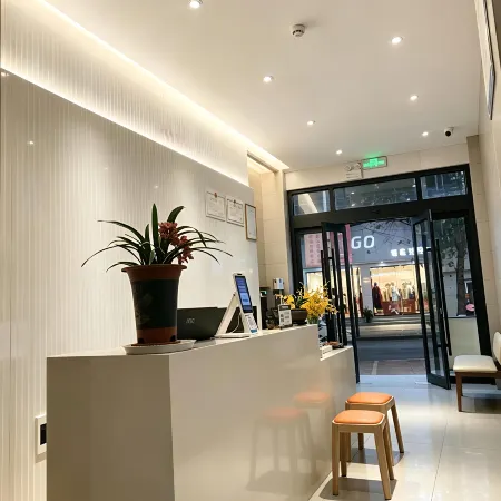 Anshe Impression Hotel