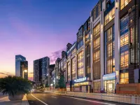 Landu Baogeli Hotel (Guiyang Yunyan Future Ark) - بار