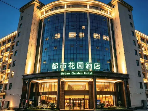 City Garden Hotel ( Railway Station) - breakfast