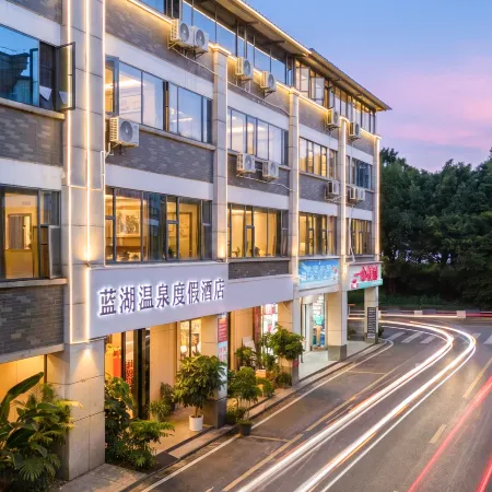 Maitreya Blue Lake Hot Spring Resort Hotel