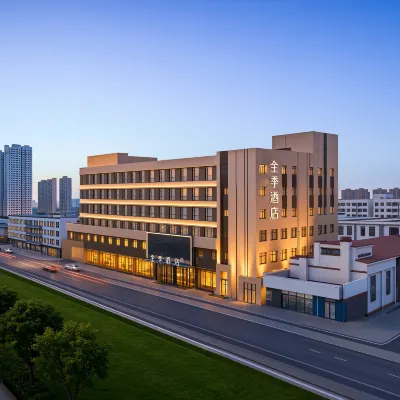 JI Hotel (Taiyuan Jianshebei Road) Hotels near Taiyuan Railways Bureau Party School