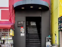 【YUYU UKIYOE HOTEL】Ten minutes to USJ｜1-minute walk to station | Newly built hotel Hotels near Osaka Port