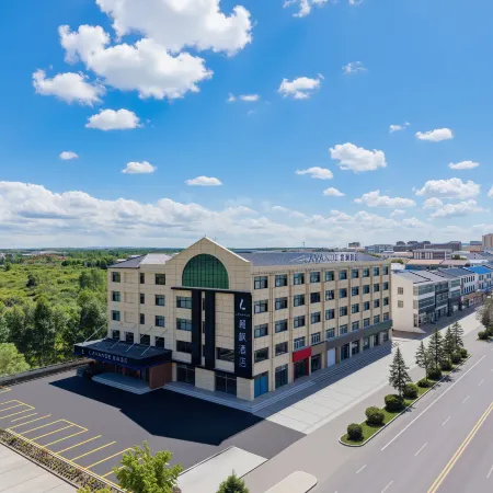 Lavande Hotel (Dolun County Government)