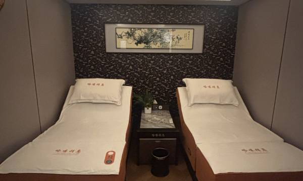 Wan Zhu Hotel (Lijiacun Metro Station · Xauat)