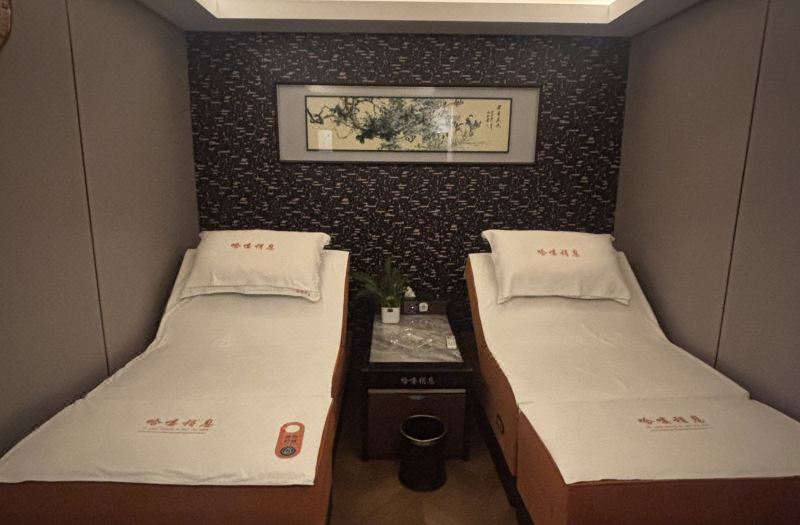 Wan Zhu Hotel (Lijiacun Metro Station · Xauat)