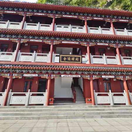 Langao Jinding Inn