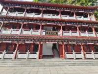 Langao Jinding Inn - 2-نجوم
