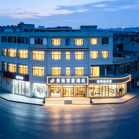 Jingya Smart Hotel