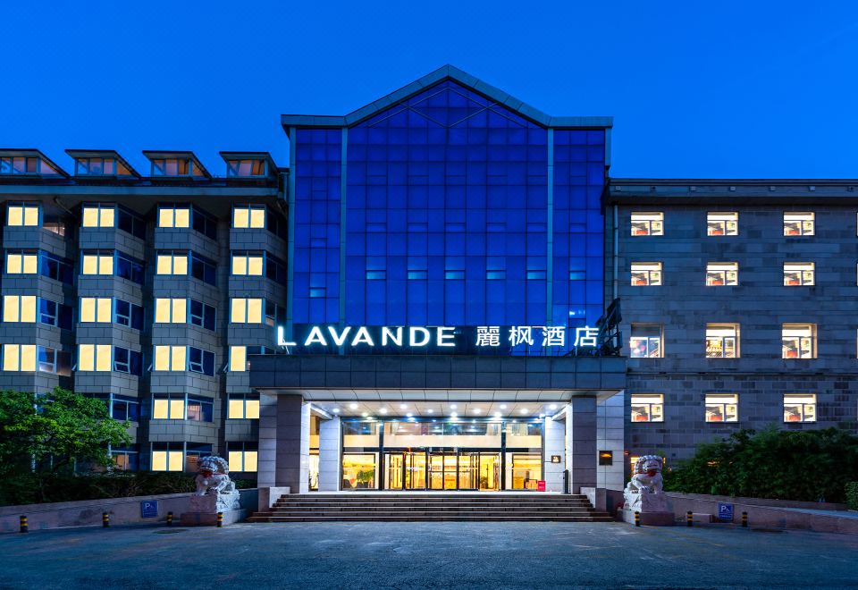 Lavande Hotel (Beijing South Railway Station Yangqiao) - Housity