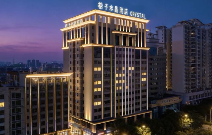 Crystal Orange Heyuan Wanlong City