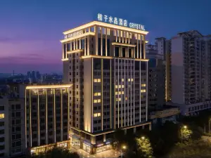 Crystal Orange Heyuan Wanlong City