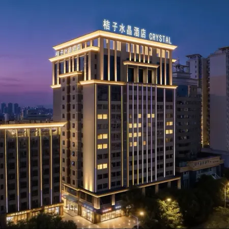 Crystal Orange Heyuan Wanlong City