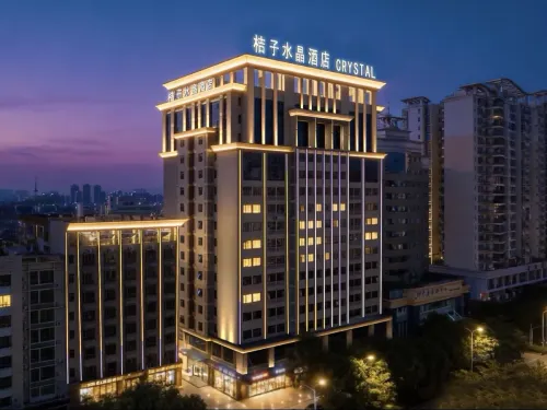 Crystal Orange Heyuan Wanlong City - พร้อมWifi