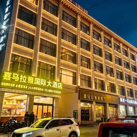 Himalaya International Grand Hotel