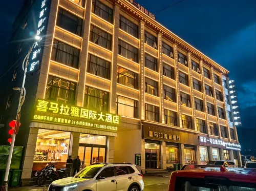 Himalaya International Grand Hotel - parking