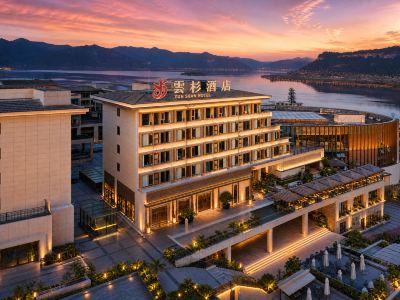 Yunshan Hotel (Nanchong Langzhong Branch)