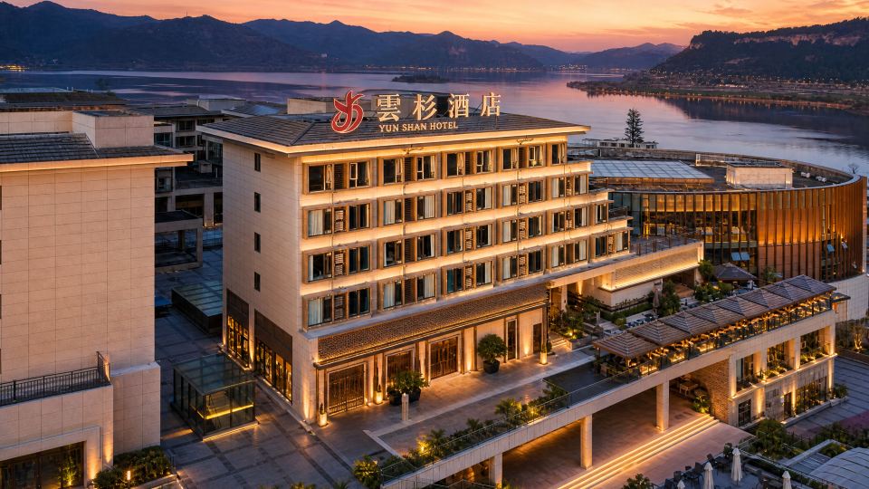 Yunshan Hotel (Nanchong Langzhong Branch)