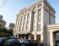 Tianhui The Grand Hotel - Wifi